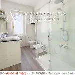 Διαμέρισμα Dolce Mare Chiavari