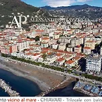 Διαμέρισμα Dolce Mare