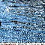 Διαμέρισμα Dolce Mare Chiavari
