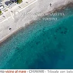 Διαμέρισμα Dolce Mare Chiavari