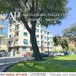 Διαμέρισμα Dolce Mare Chiavari
