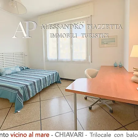 Dolce Mare