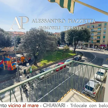 Dolce Mare Кьявари