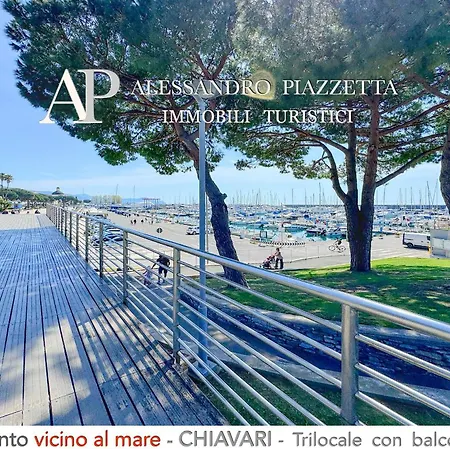 Апартаменты Dolce Mare