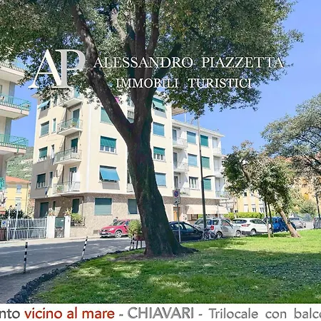 Апартаменты Dolce Mare Кьявари