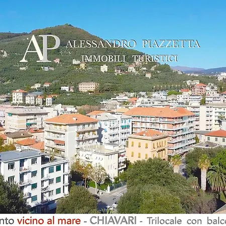 公寓 Dolce Mare 基亚瓦里