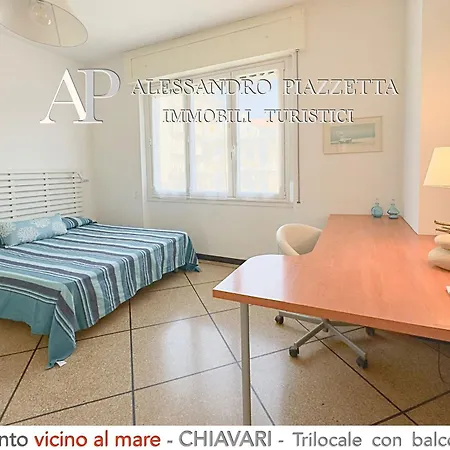 Dolce Mare
