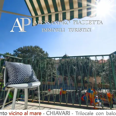 شقة Dolce Mare *