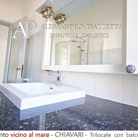 Apartment Dolce Mare *