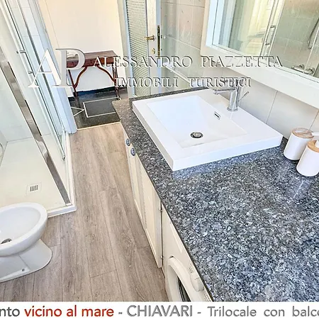 شقة Dolce Mare كيافاري