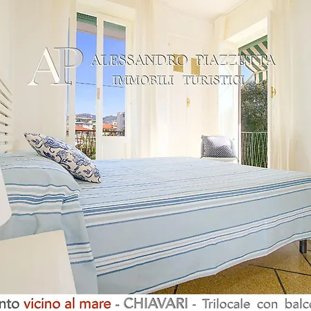 Dolce Mare