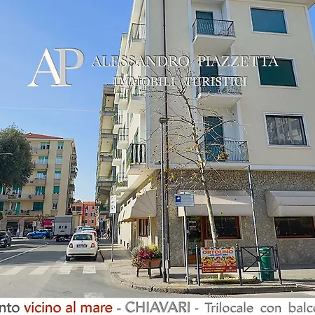 Apartment Dolce Mare Chiavari