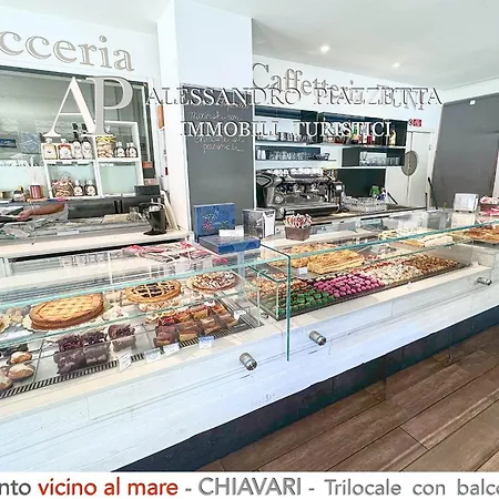 公寓 Dolce Mare