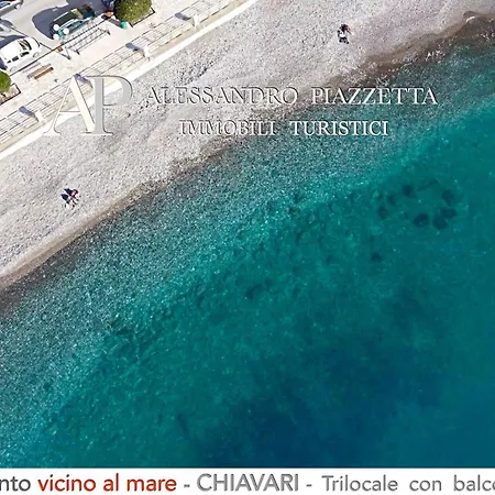 شقة Dolce Mare كيافاري